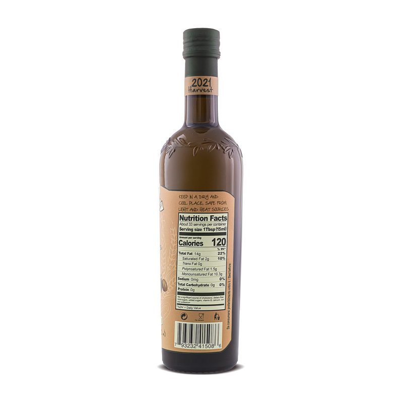 Rustichella d'Abruzzo extra virgin olive oil - back of bottle - Schullo